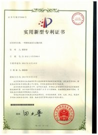 蘇州斯曼克磨粒流設(shè)備公司內(nèi)孔鏡面拋光工藝致力于為客戶(hù)解決內(nèi)孔拋光、交叉孔去毛刺、微孔拋光、內(nèi)孔去毛刺、微孔去毛刺等各類(lèi)復(fù)雜性?huà)伖馊ッ屉y題